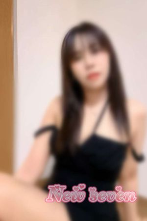 さら