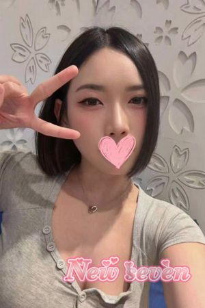 あや
